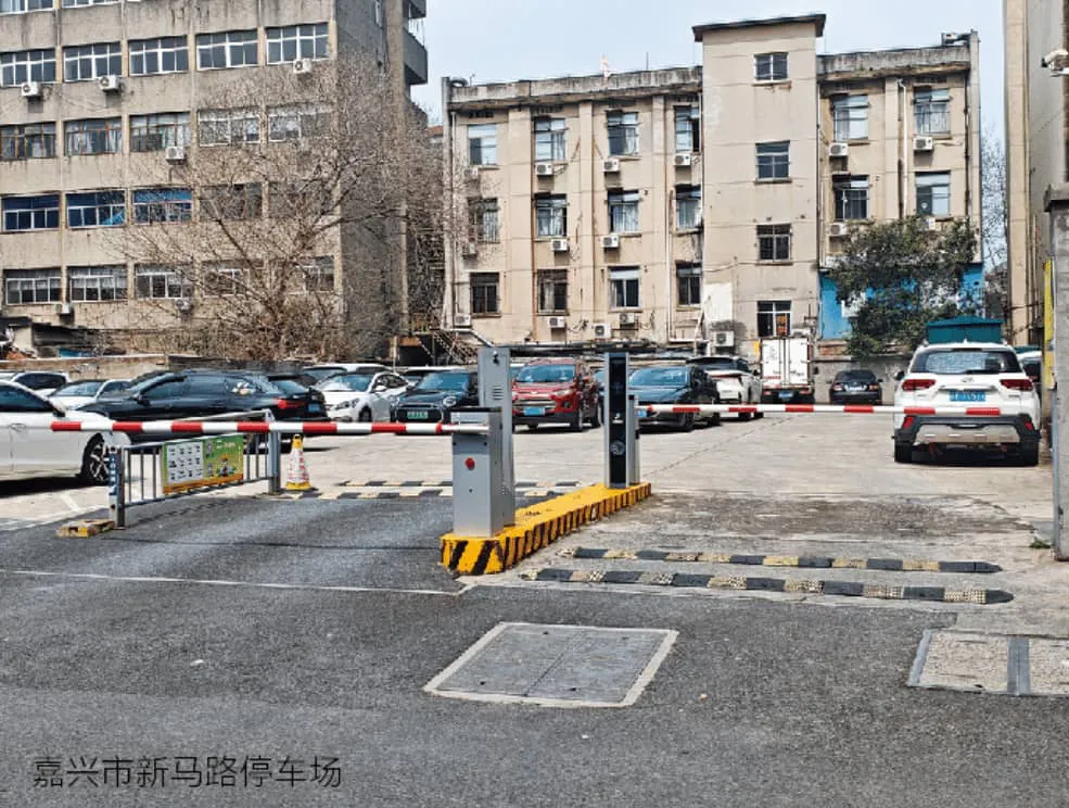 智能泊车