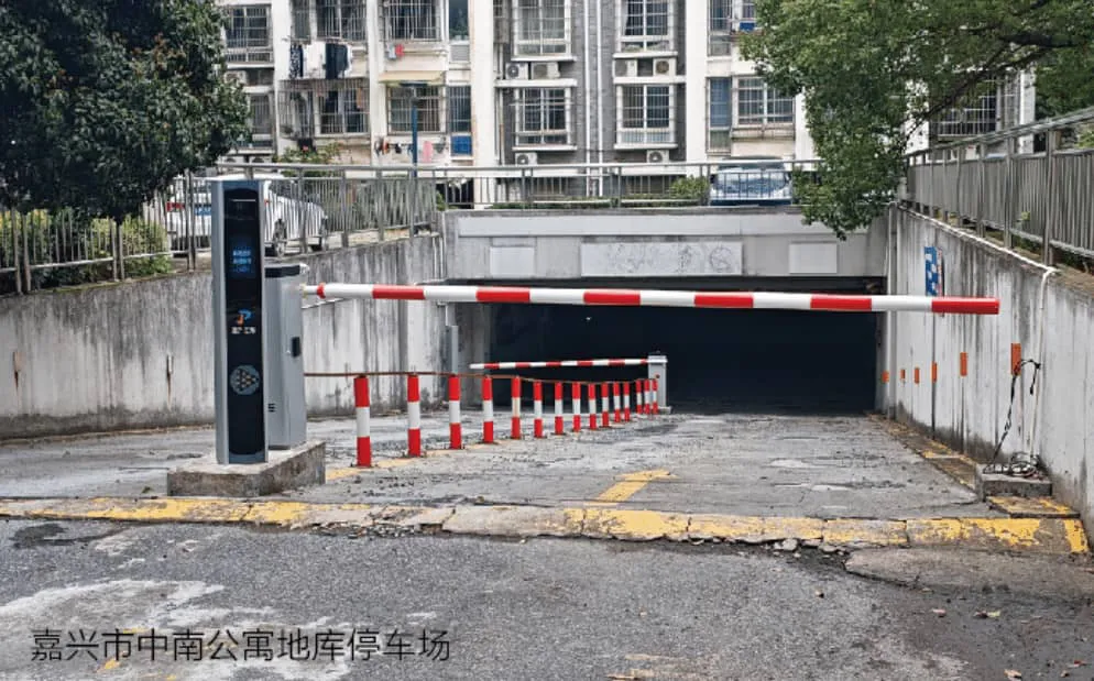 智能泊车