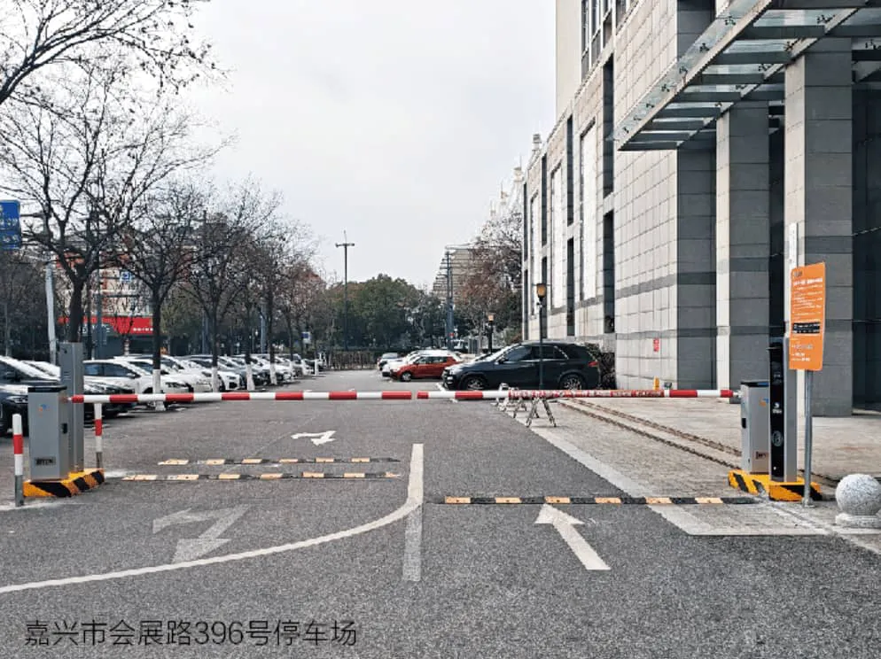 智能泊车