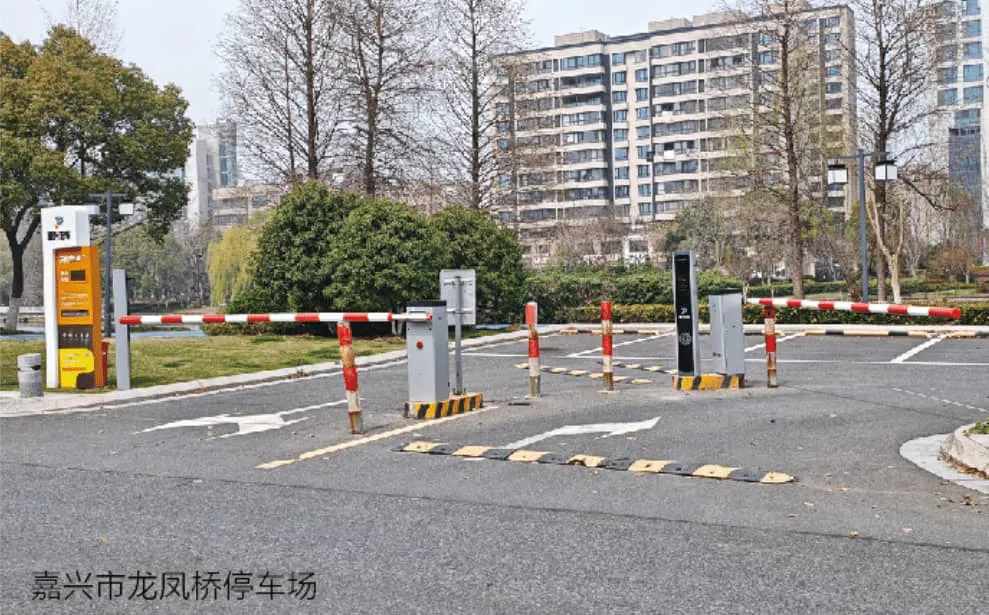 智能泊车